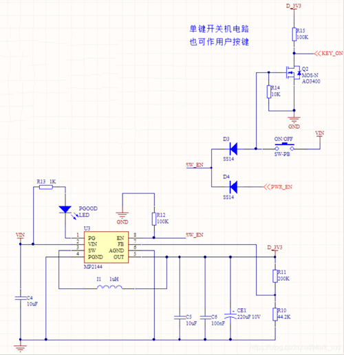 長按開關(guān)機電路